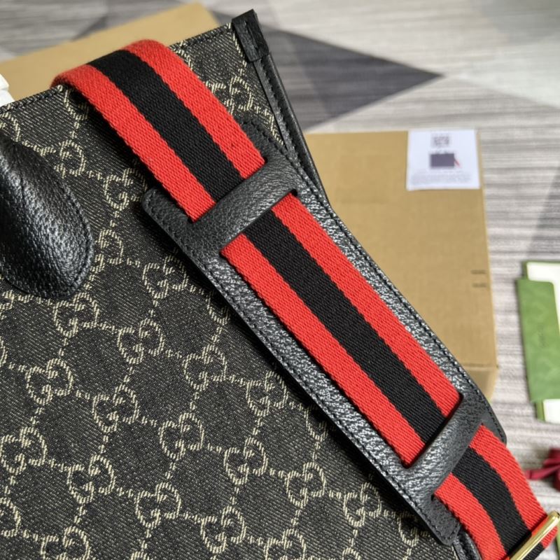 Gucci Shopping Bags